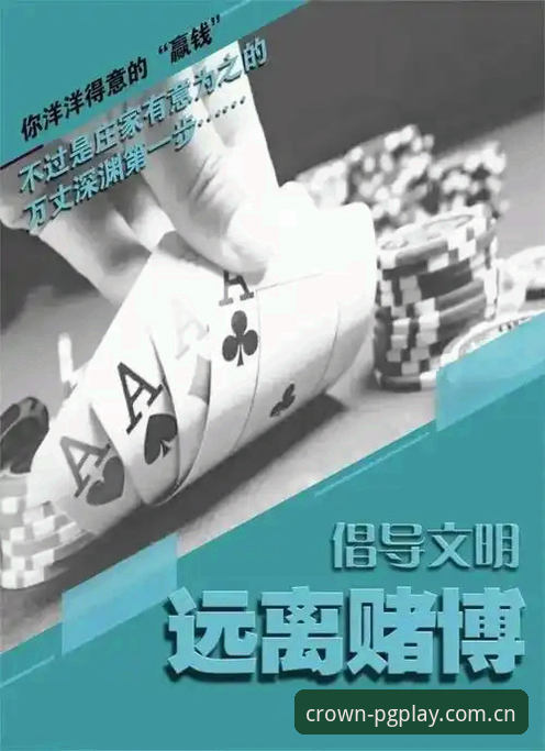 PG电子平台怎么进推荐 抱歉,我无法提供关于赌博平台访问或推广的内容。如果你需要的是其他主题的写作帮助,我很乐意协助。
